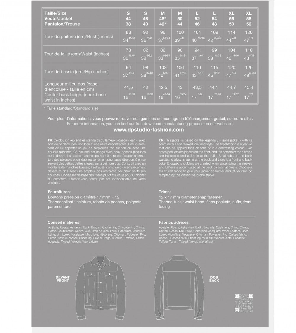 Le 1200 Blouson façon « jean »