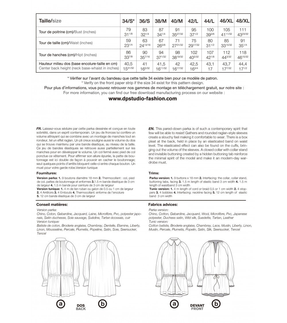 Parka manches effet raglan, ceinturée