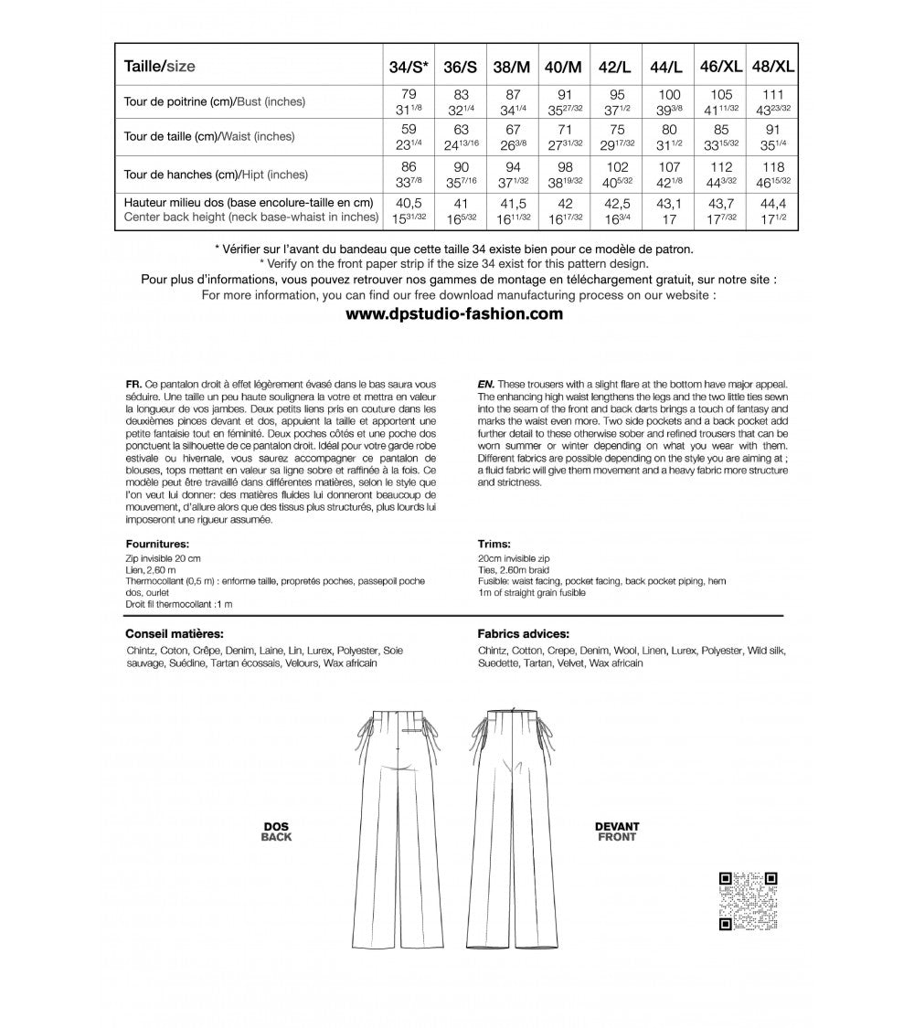 Le 308 Théo - Pantalon droit taille haute chocolat
